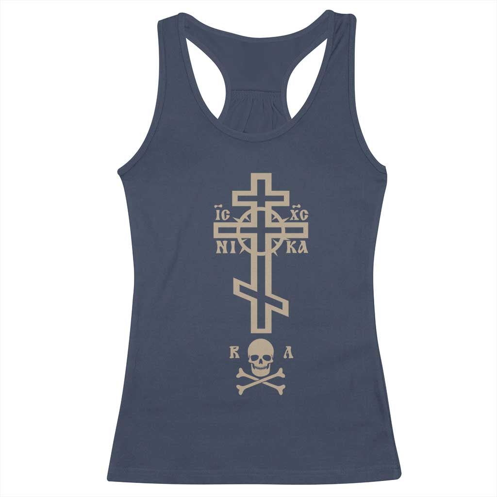 Orthodox Christian Racerback Tank Top Vintage Orthodox Cross With Skull of Adam