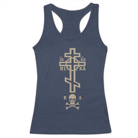 Orthodox Christian Racerback Tank Top Vintage Orthodox Cross With Skull of Adam