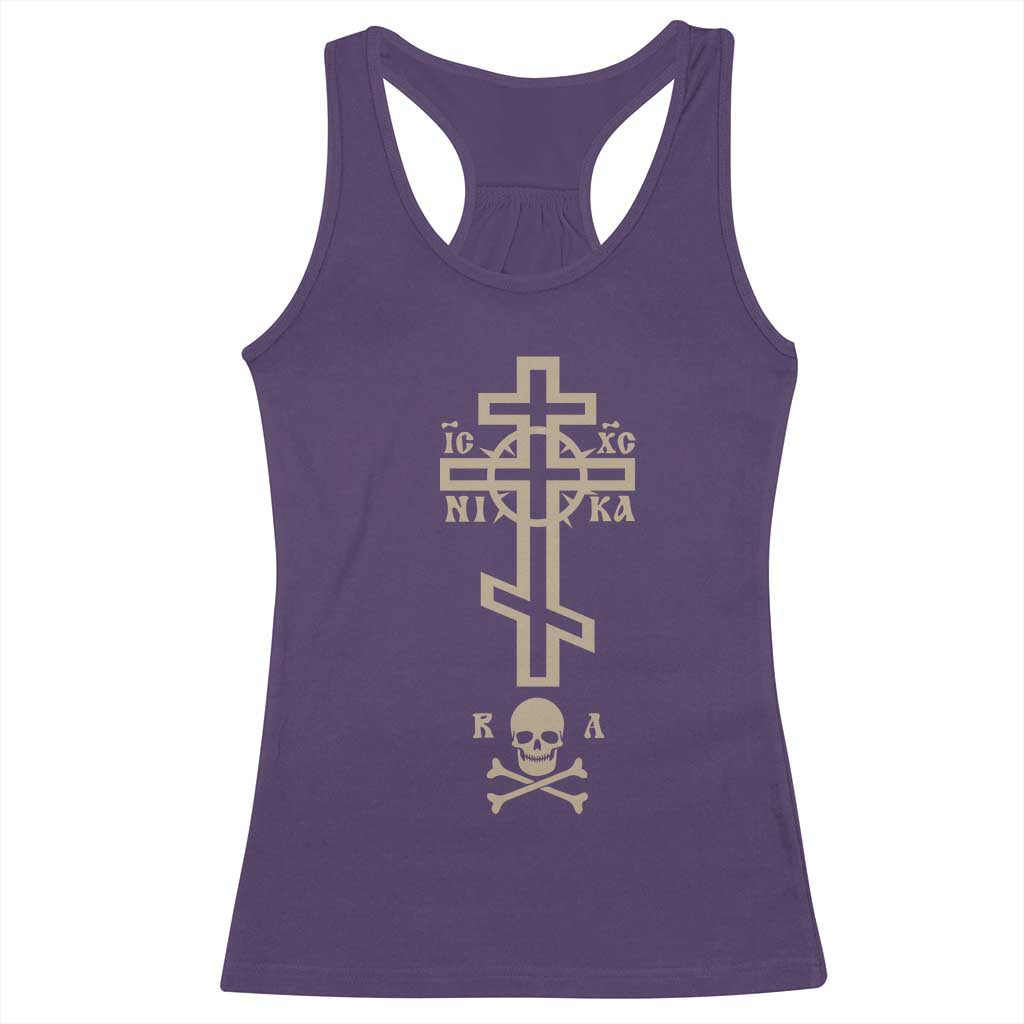 Orthodox Christian Racerback Tank Top Vintage Orthodox Cross With Skull of Adam