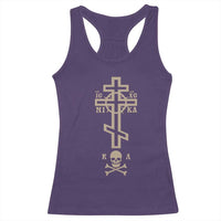 Orthodox Christian Racerback Tank Top Vintage Orthodox Cross With Skull of Adam