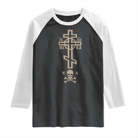 Orthodox Christian Raglan Shirt Vintage Orthodox Cross With Skull of Adam