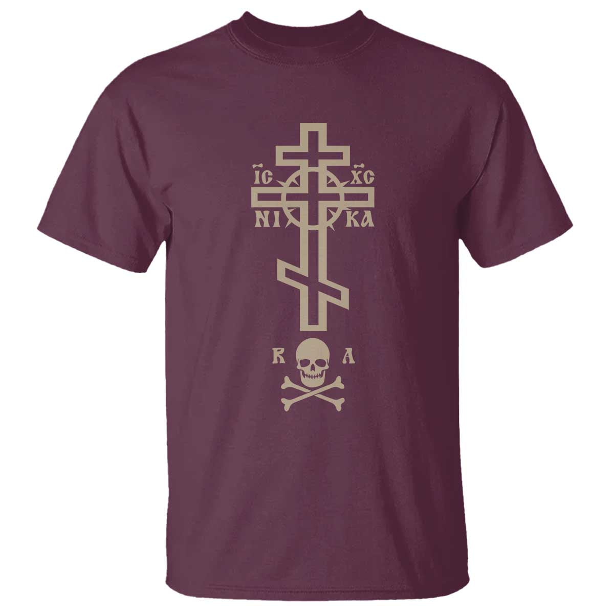 Orthodox Christian T Shirt Vintage Orthodox Cross With Skull of Adam