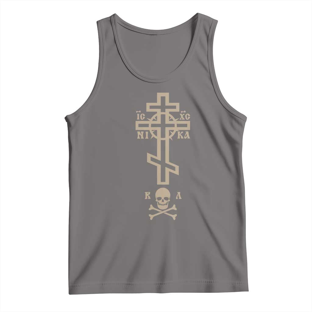 Orthodox Christian Tank Top Vintage Orthodox Cross With Skull of Adam