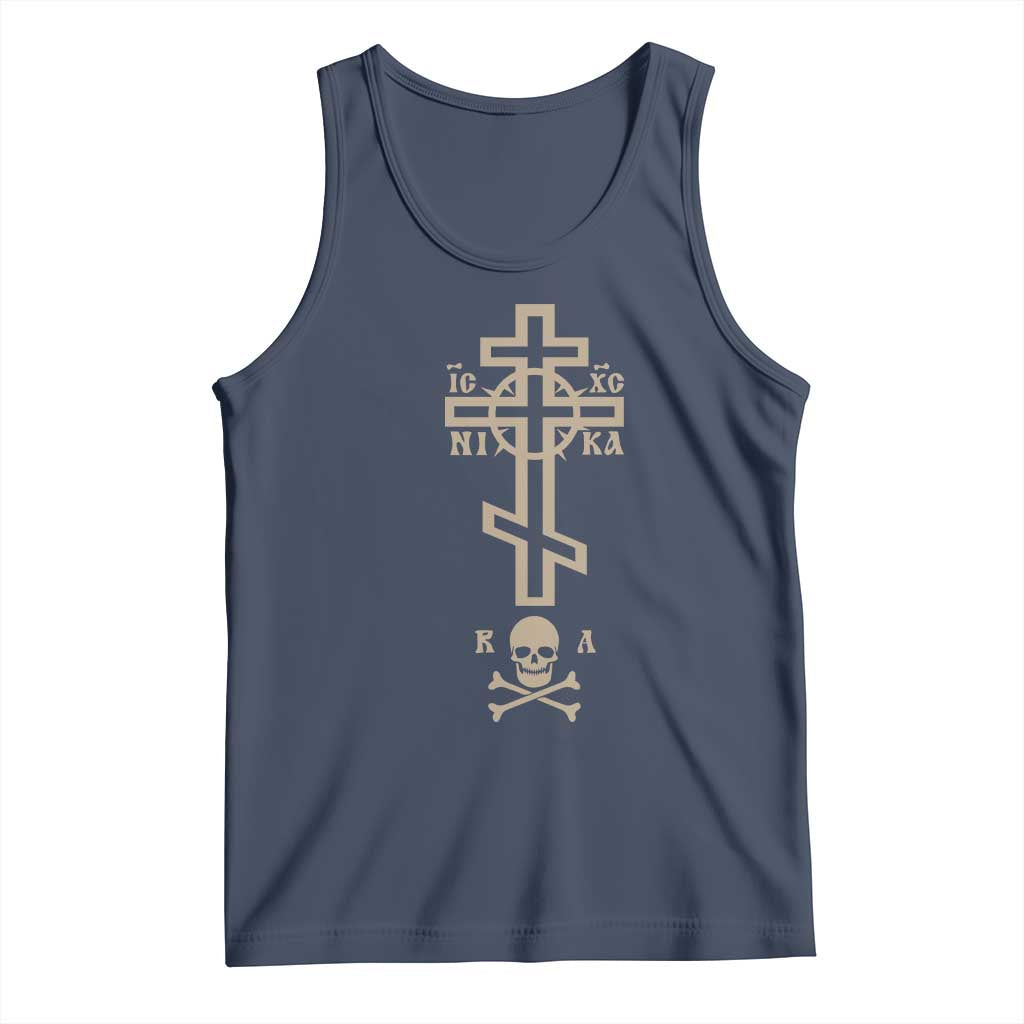 Orthodox Christian Tank Top Vintage Orthodox Cross With Skull of Adam