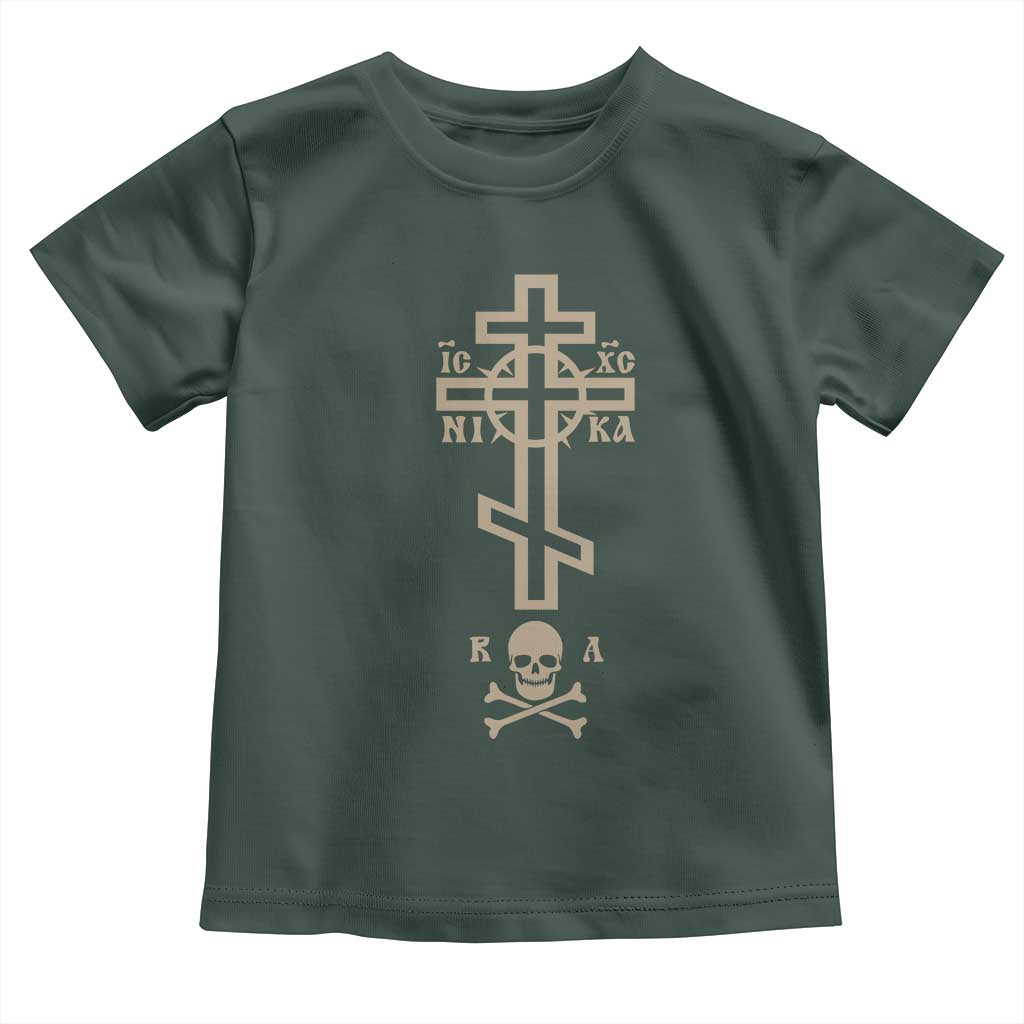 Orthodox Christian Toddler T Shirt Vintage Orthodox Cross With Skull of Adam