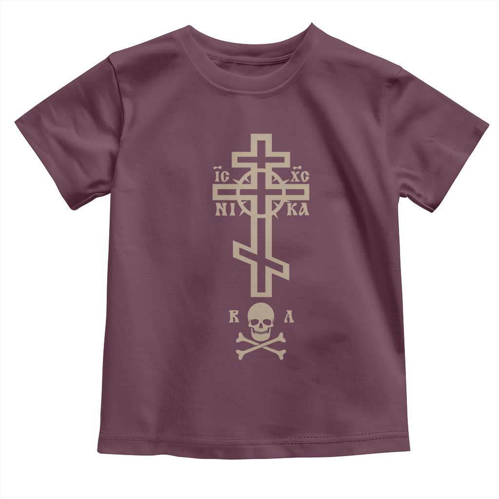 Orthodox Christian Toddler T Shirt Vintage Orthodox Cross With Skull of Adam