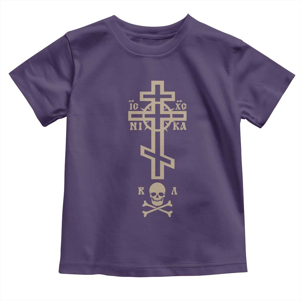 Orthodox Christian Toddler T Shirt Vintage Orthodox Cross With Skull of Adam