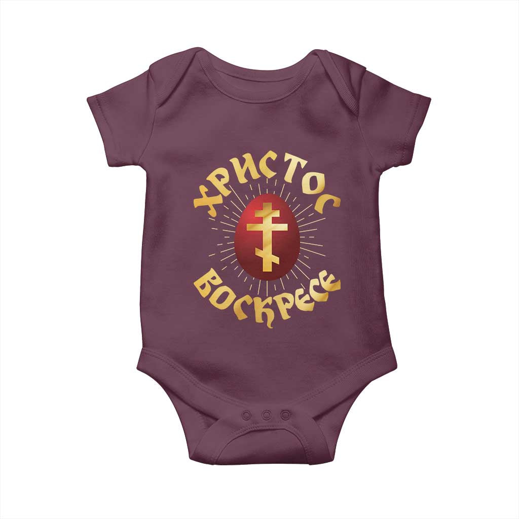 Christ He is Risen Baby Onesie Khristos Voskress Russian Orthodox Easter Red Eggs