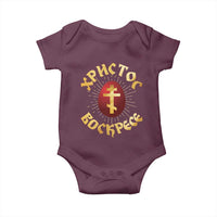 Christ He is Risen Baby Onesie Khristos Voskress Russian Orthodox Easter Red Eggs