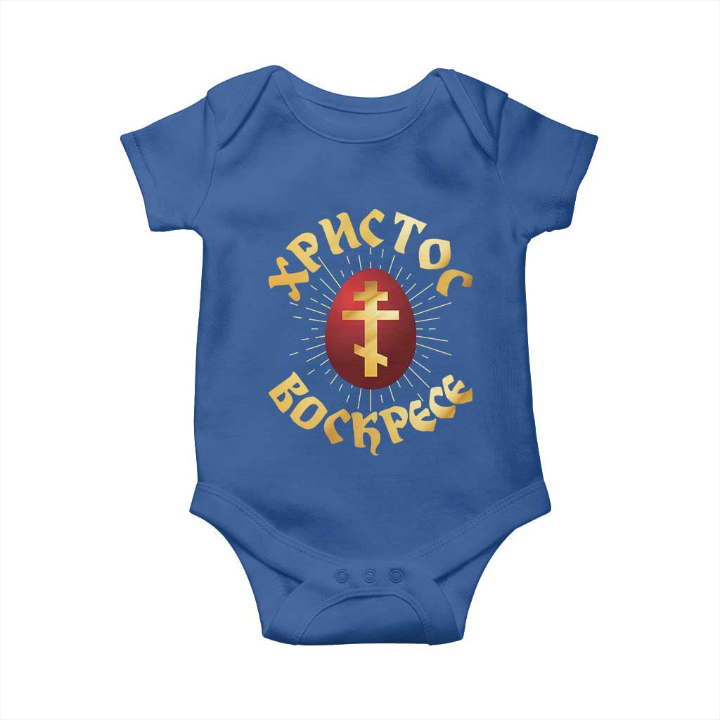 Christ He is Risen Baby Onesie Khristos Voskress Russian Orthodox Easter Red Eggs