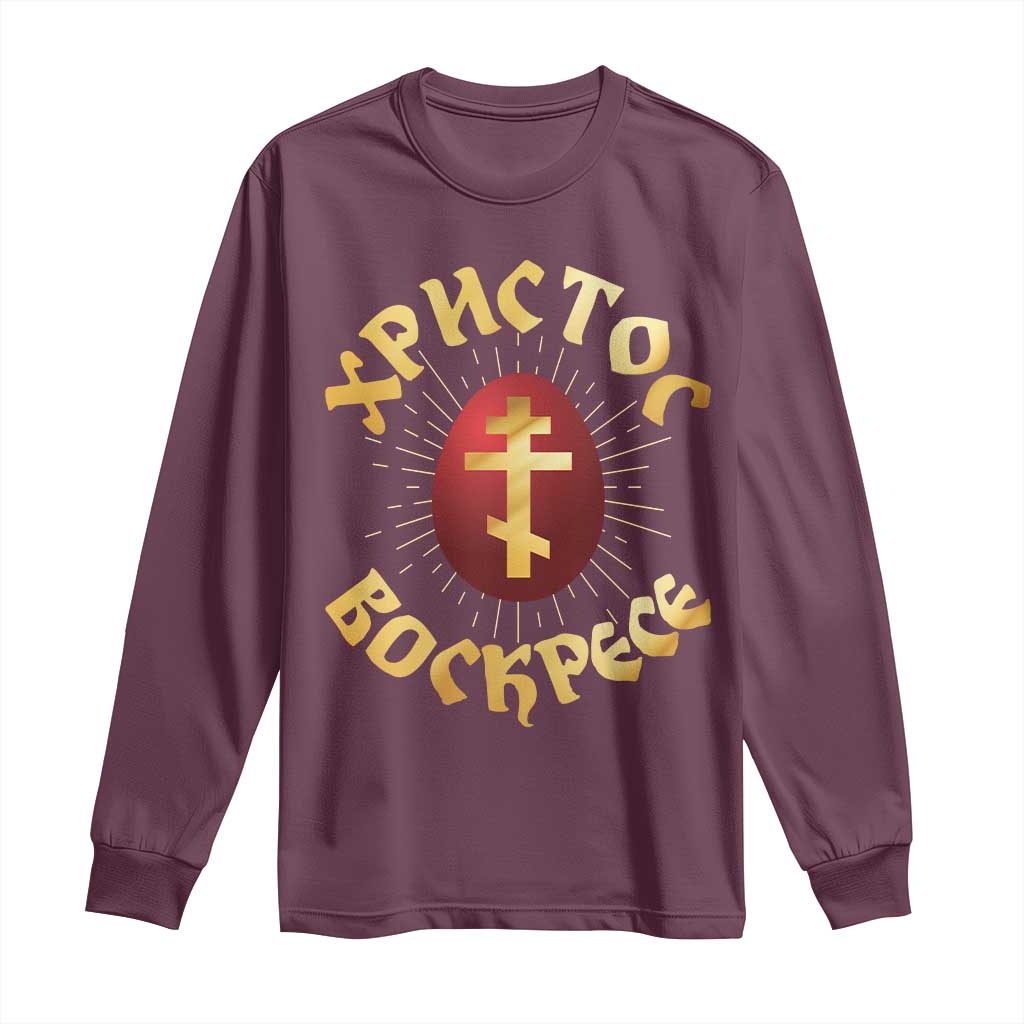 Christ He is Risen Long Sleeve Shirt Khristos Voskress Russian Orthodox Easter Red Eggs