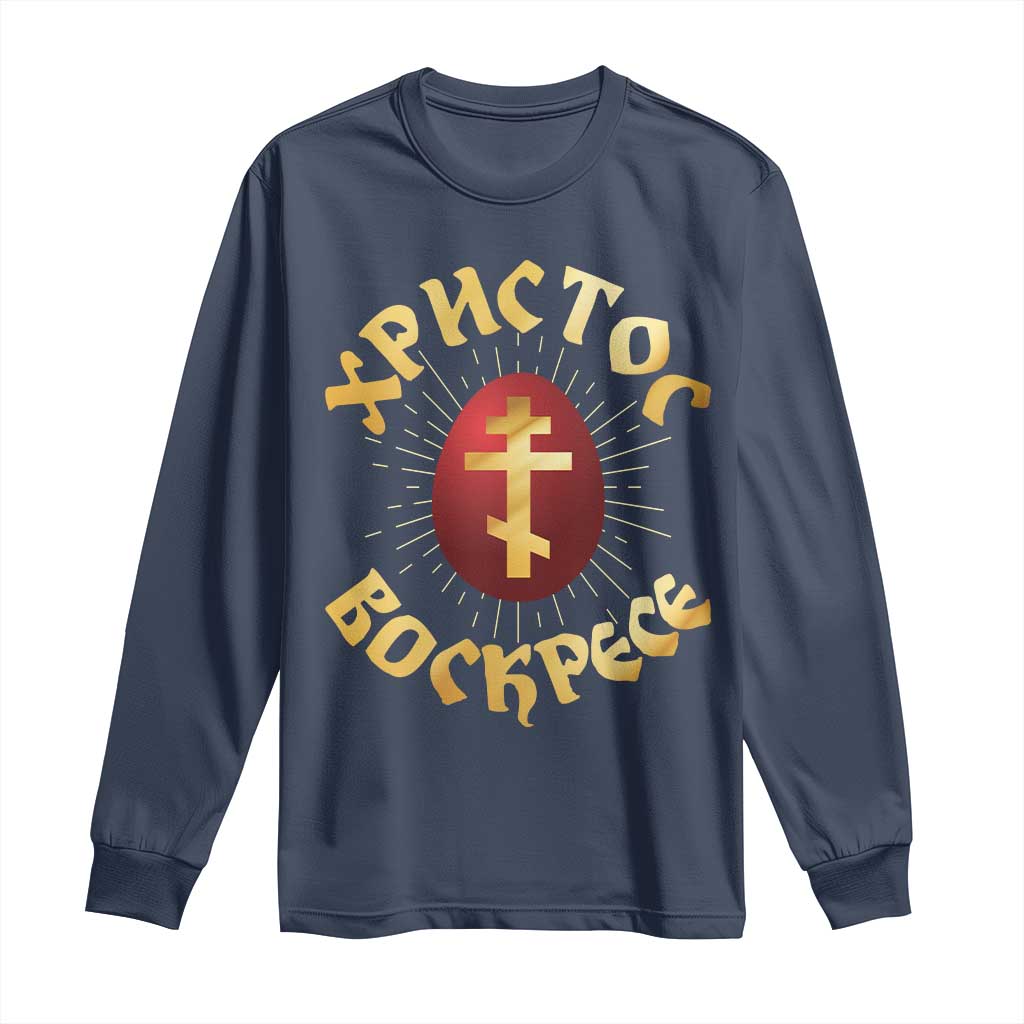 Christ He is Risen Long Sleeve Shirt Khristos Voskress Russian Orthodox Easter Red Eggs