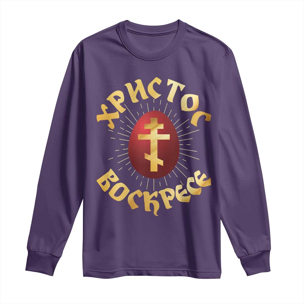 Christ He is Risen Long Sleeve Shirt Khristos Voskress Russian Orthodox Easter Red Eggs