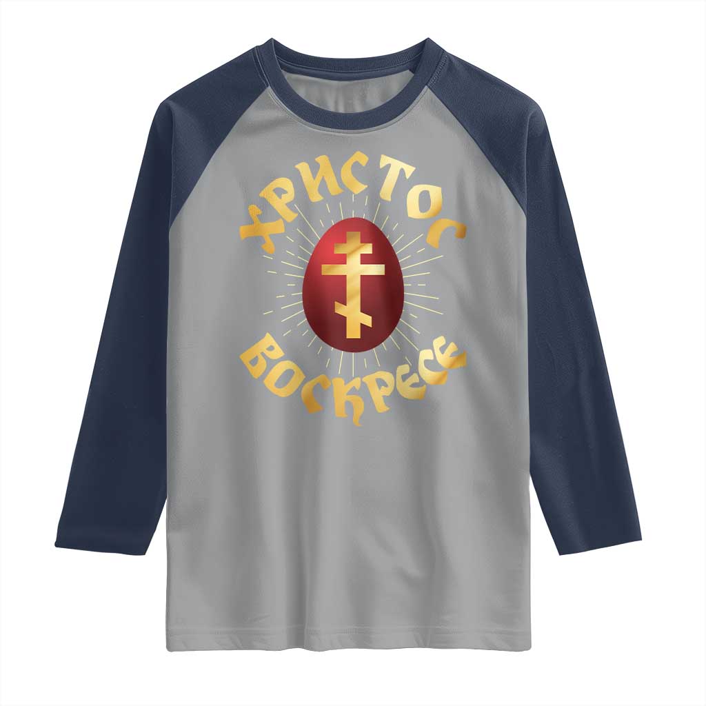 Christ He is Risen Raglan Shirt Khristos Voskress Russian Orthodox Easter Red Eggs