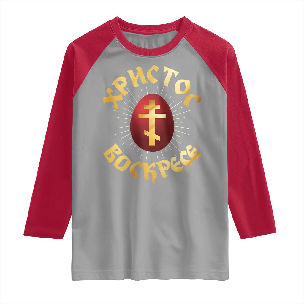 Christ He is Risen Raglan Shirt Khristos Voskress Russian Orthodox Easter Red Eggs