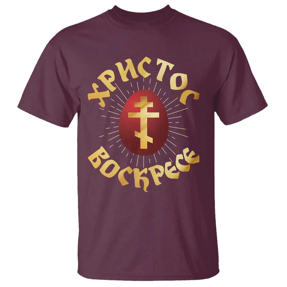 Christ He is Risen T Shirt Khristos Voskress Russian Orthodox Easter Red Eggs