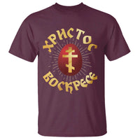 Christ He is Risen T Shirt Khristos Voskress Russian Orthodox Easter Red Eggs