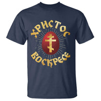 Christ He is Risen T Shirt Khristos Voskress Russian Orthodox Easter Red Eggs