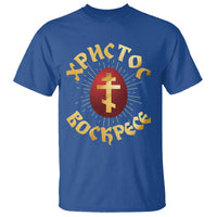 Christ He is Risen T Shirt Khristos Voskress Russian Orthodox Easter Red Eggs