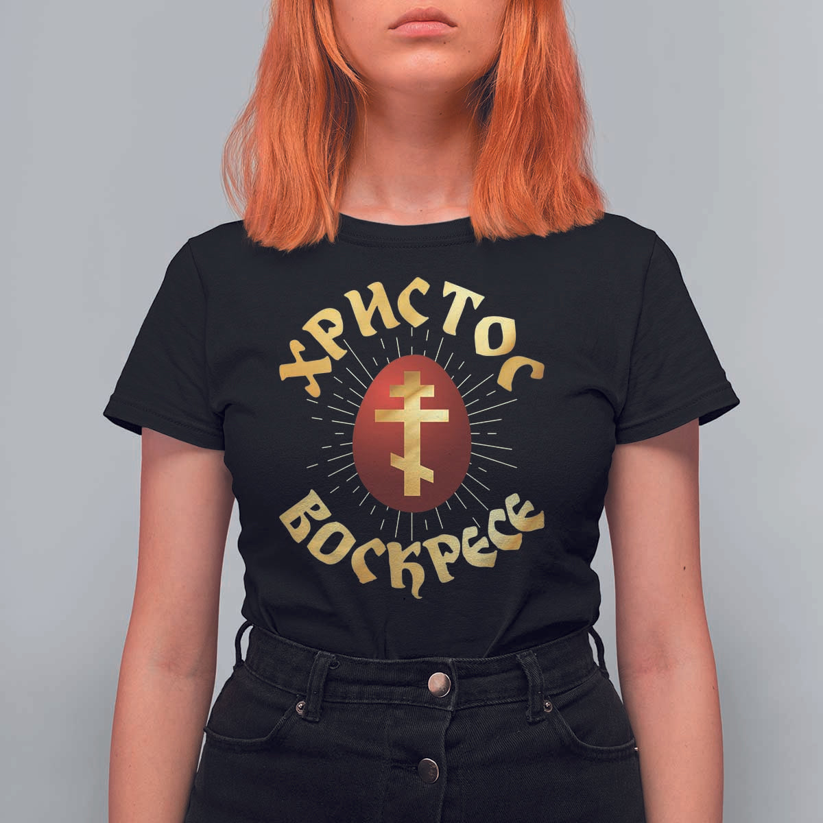 Christ He is Risen T Shirt For Women Khristos Voskress Russian Orthodox Easter Red Eggs