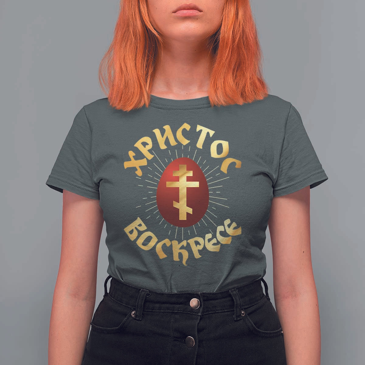 Christ He is Risen T Shirt For Women Khristos Voskress Russian Orthodox Easter Red Eggs