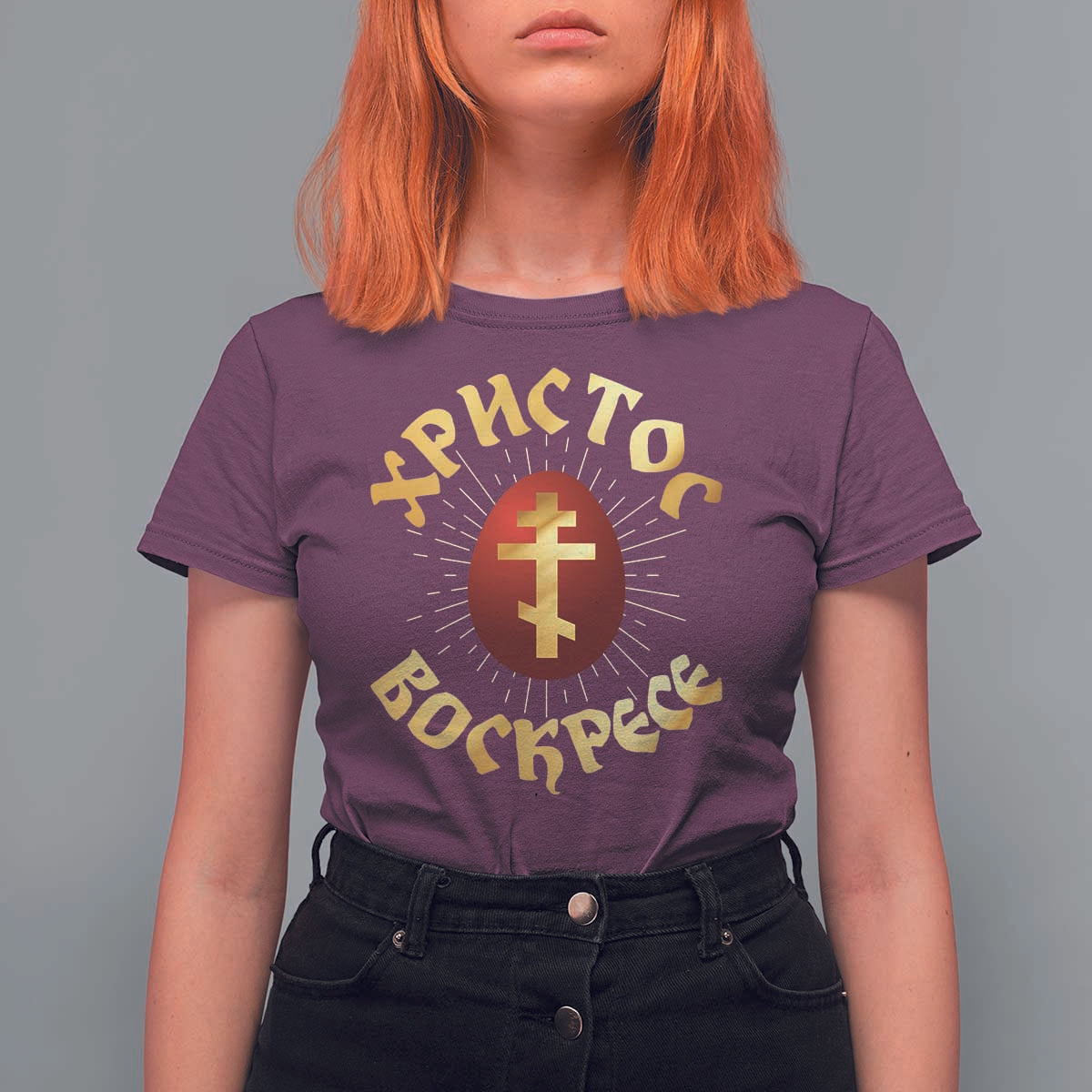 Christ He is Risen T Shirt For Women Khristos Voskress Russian Orthodox Easter Red Eggs