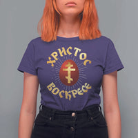 Christ He is Risen T Shirt For Women Khristos Voskress Russian Orthodox Easter Red Eggs