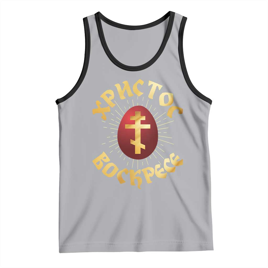 Christ He is Risen Tank Top Khristos Voskress Russian Orthodox Easter Red Eggs