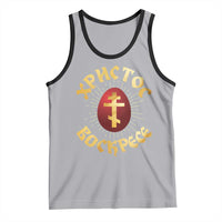 Christ He is Risen Tank Top Khristos Voskress Russian Orthodox Easter Red Eggs