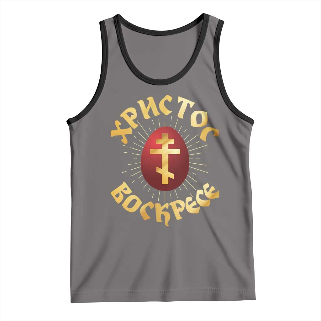 Christ He is Risen Tank Top Khristos Voskress Russian Orthodox Easter Red Eggs