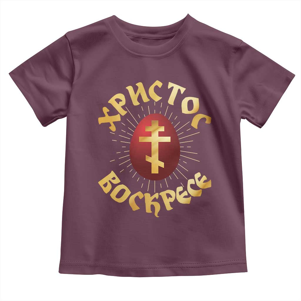 Christ He is Risen Toddler T Shirt Khristos Voskress Russian Orthodox Easter Red Eggs