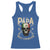 Funny Mexican Dad Racerback Tank Top El Papa Mas Chingon Vintage Mexico Skull