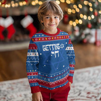 Funny Hebrew Hanukkah Ugly Sweater Getting Chai Jewish Vintage David Star - Wonder Print Shop