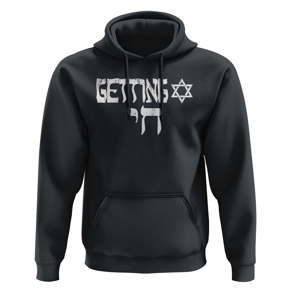 Funny Hebrew Hoodie Getting Chai Jewish Vintage David Star