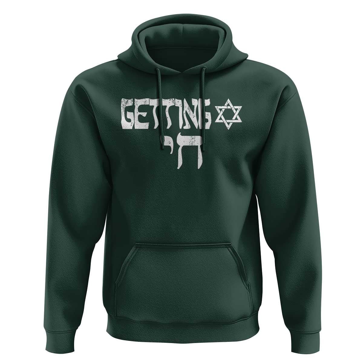Funny Hebrew Hoodie Getting Chai Jewish Vintage David Star