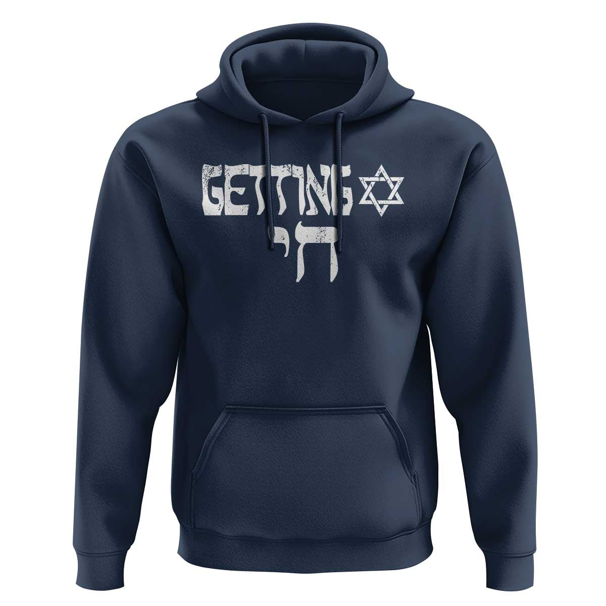 Funny Hebrew Hoodie Getting Chai Jewish Vintage David Star