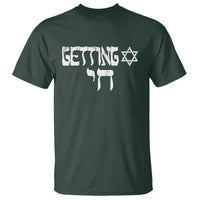 Funny Hebrew T Shirt Getting Chai Jewish Vintage David Star - Wonder Print Shop