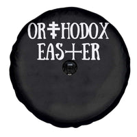 Orthodox Easter Orthodox Christian Faith Jesus Cross Spare Tire Cover