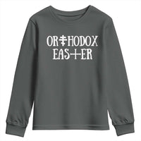 Orthodox Easter Orthodox Christian Faith Jesus Cross Youth Sweatshirt