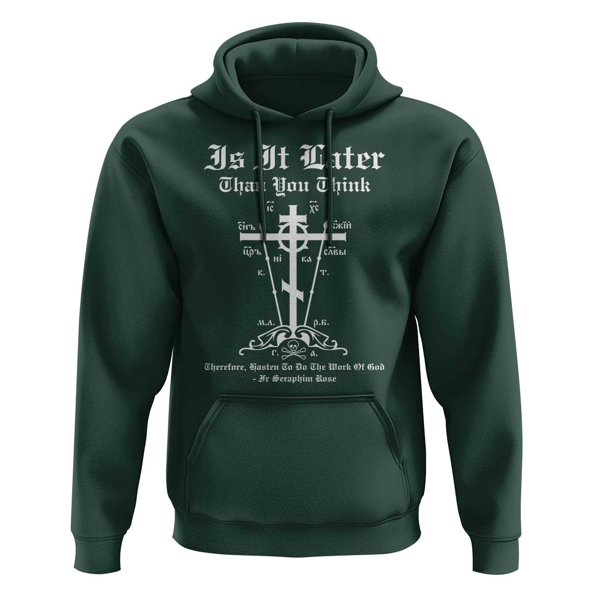 Eastern Orthodox Christian Seraphim Rose Hoodie Is It Rather Than You Think Russian Cavalry Cross