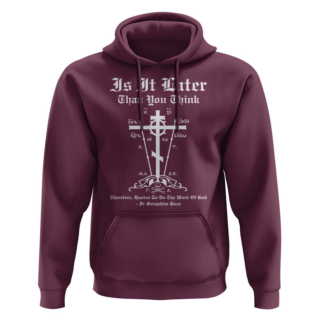 Eastern Orthodox Christian Seraphim Rose Hoodie Is It Rather Than You Think Russian Cavalry Cross