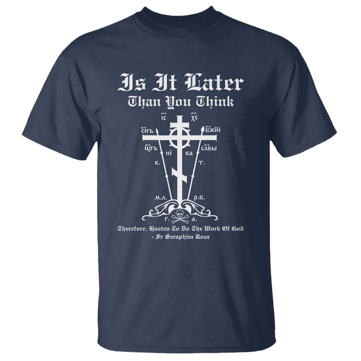 Eastern Orthodox Christian Seraphim Rose T Shirt Is It Rather Than You Think Russian Cavalry Cross