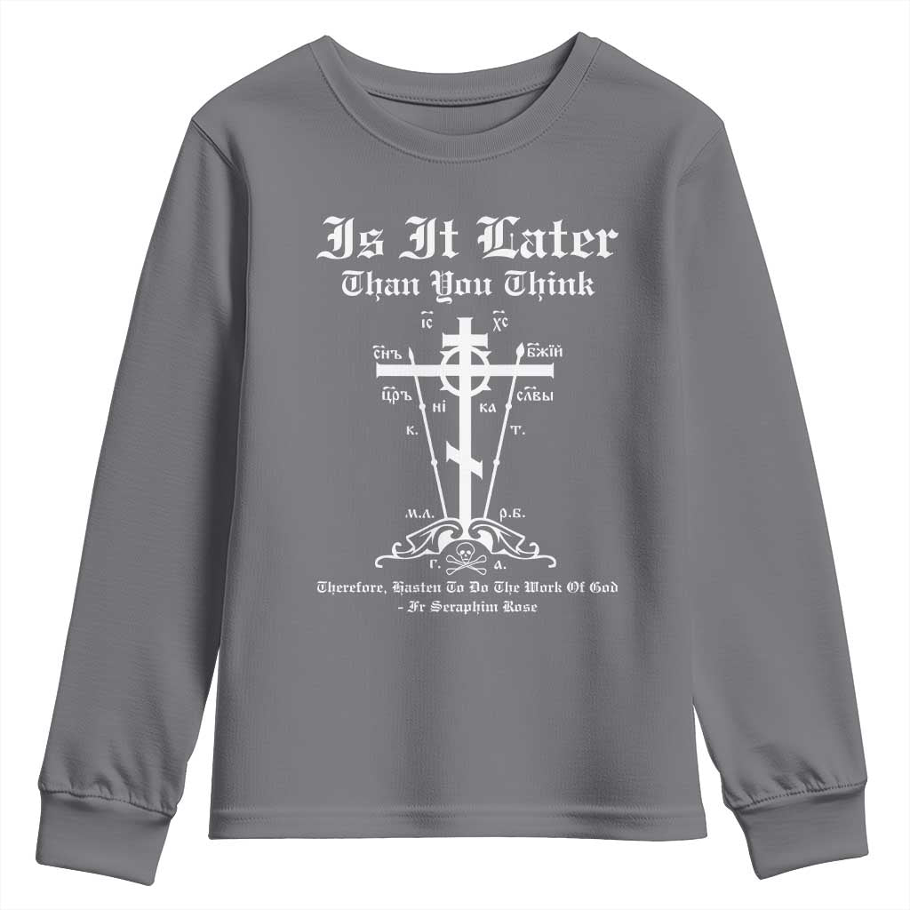 Eastern Orthodox Christian Seraphim Rose Youth Sweatshirt Is It Rather Than You Think Russian Cavalry Cross