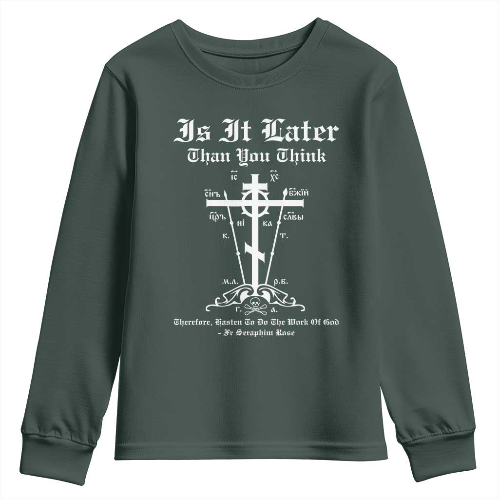 Eastern Orthodox Christian Seraphim Rose Youth Sweatshirt Is It Rather Than You Think Russian Cavalry Cross