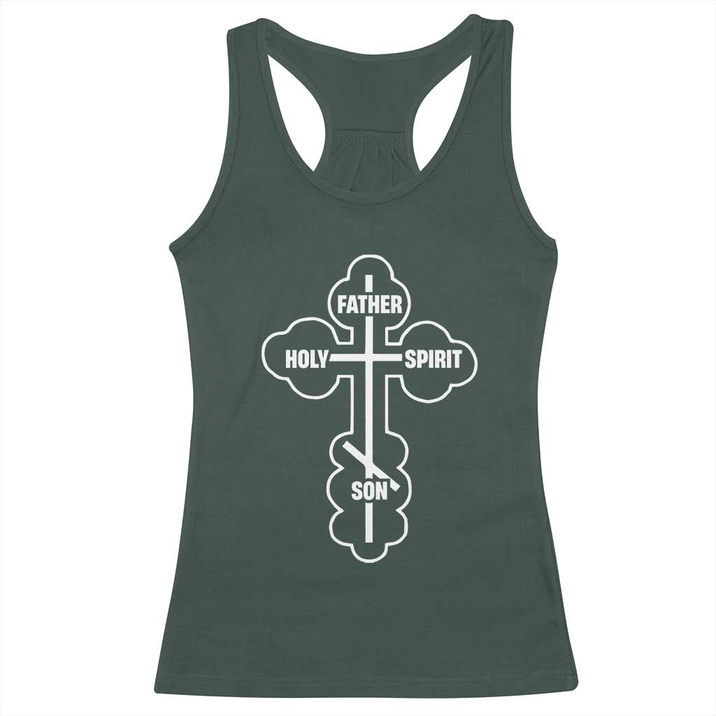 Russian Greek Byzantine Golden Orthodox Cross Father Son Holy Spirit Racerback Tank Top
