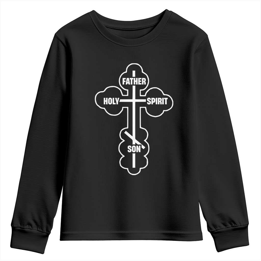 Russian Greek Byzantine Golden Orthodox Cross Father Son Holy Spirit Youth Sweatshirt