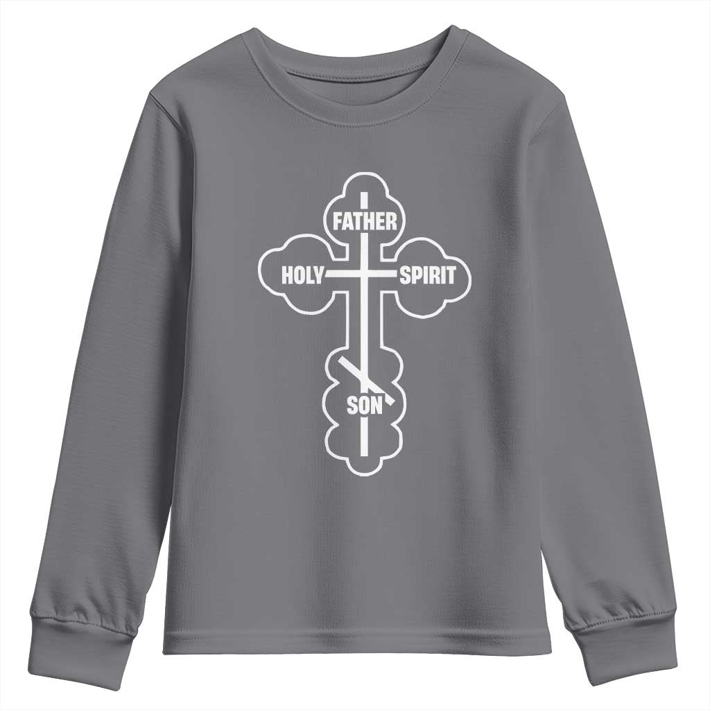 Russian Greek Byzantine Golden Orthodox Cross Father Son Holy Spirit Youth Sweatshirt