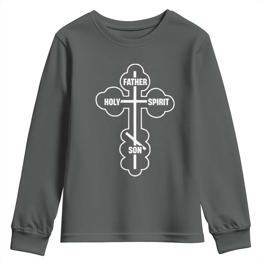 Russian Greek Byzantine Golden Orthodox Cross Father Son Holy Spirit Youth Sweatshirt