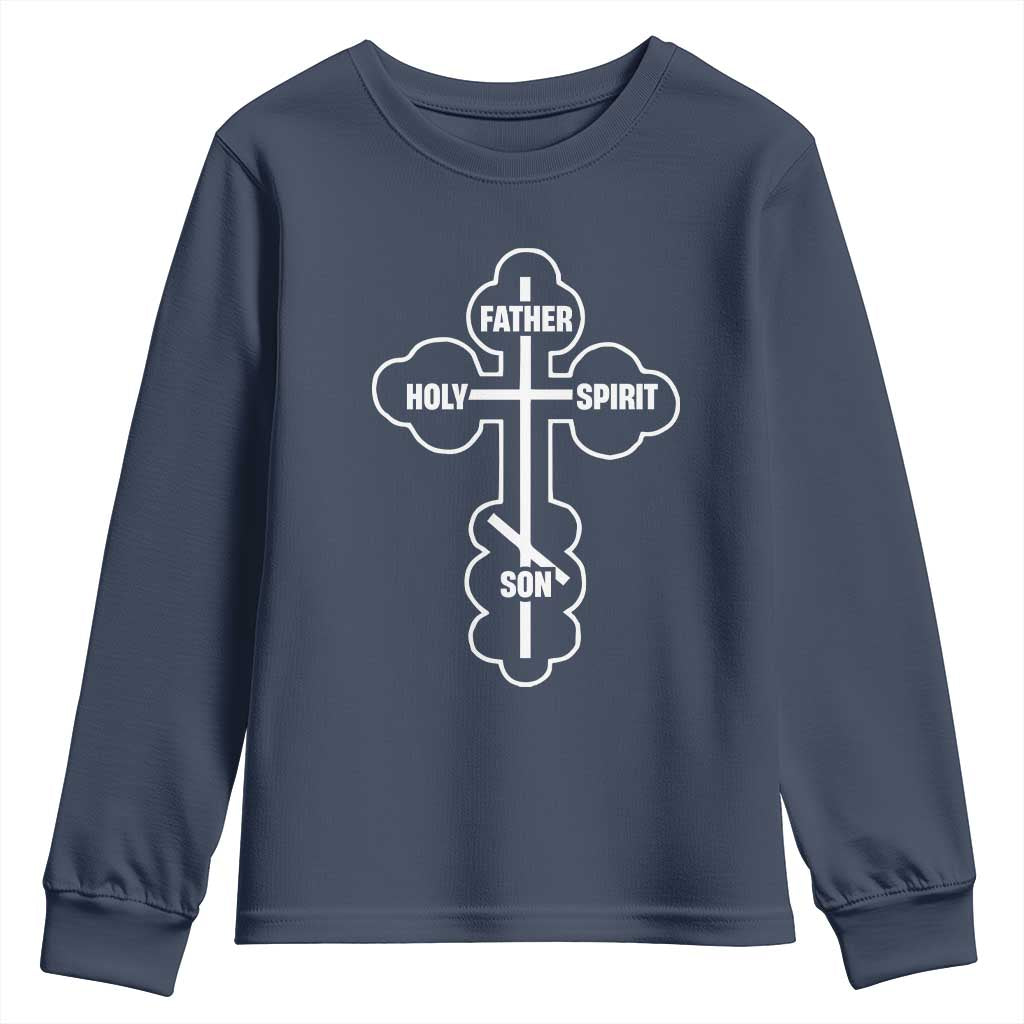 Russian Greek Byzantine Golden Orthodox Cross Father Son Holy Spirit Youth Sweatshirt