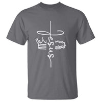 Jesus Christian Lord & Savior Crown of Thorns T Shirt